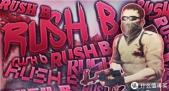 rush b是什么梗,Rush B的起源
