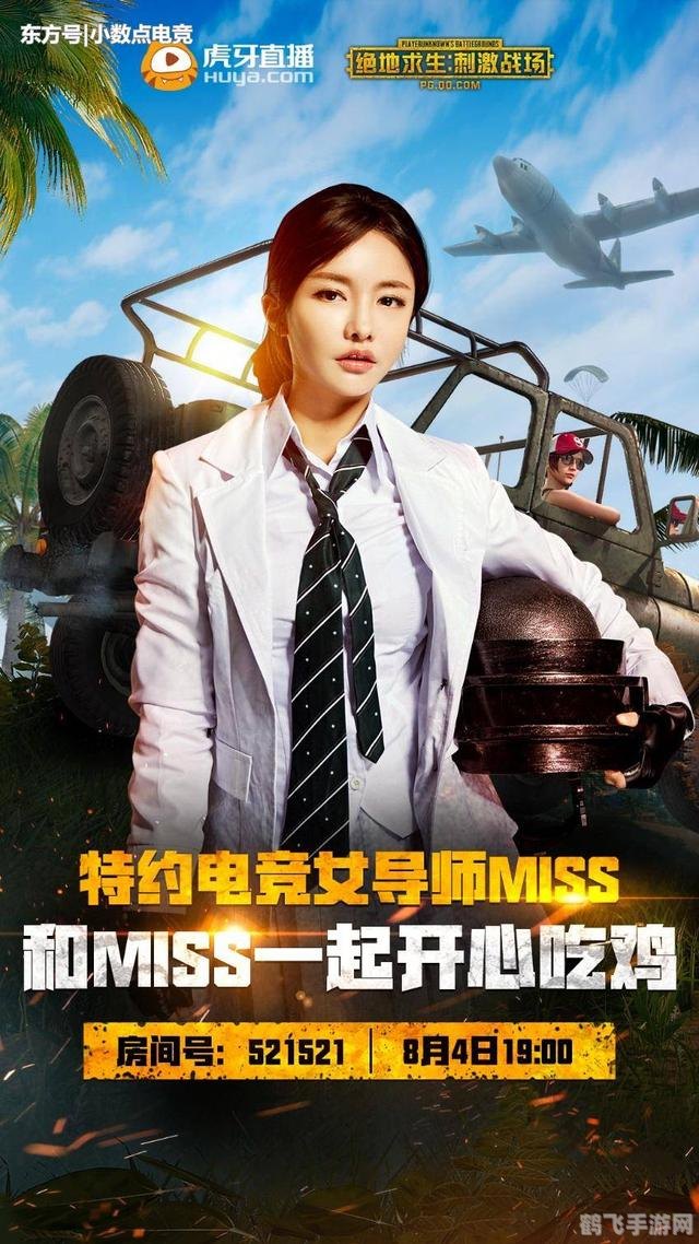 言不老镜中人,言不老镜中人手游深度攻略,掌握镜中世界,成为不老传说