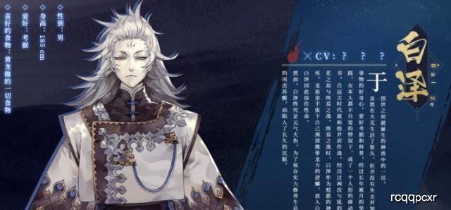 言不老镜中人,言不老镜中人手游深度攻略,掌握镜中世界,成为不老传说