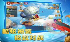 梦幻手游，网易官方引领你进入奇幻世界