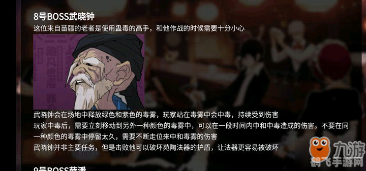 穷叉叉梗解析,一首火爆全网的鬼畜神曲