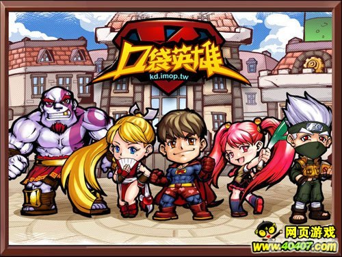 哈哈漫画首页,哈哈漫画游戏世界，探索漫画与游戏的完美结合