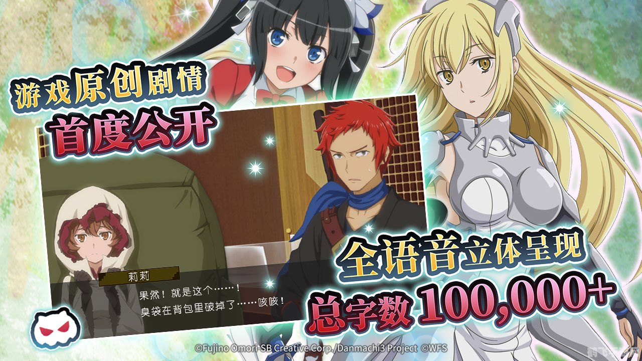 哈哈漫画首页,哈哈漫画游戏世界，探索漫画与游戏的完美结合