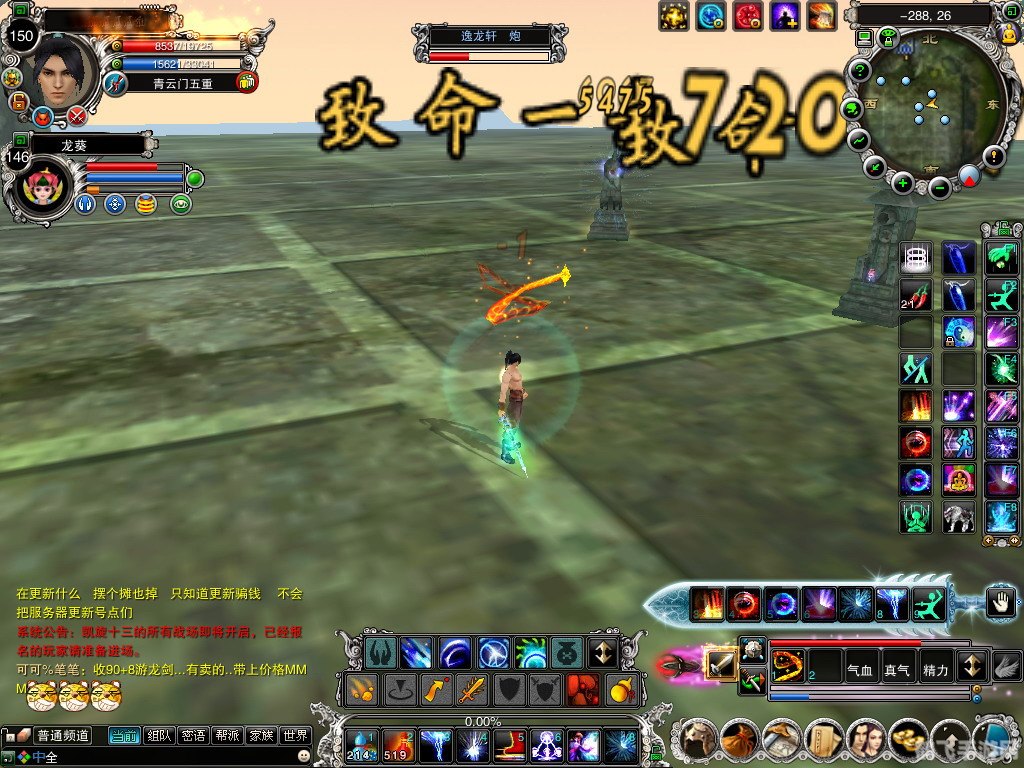 诛仙飞升战场高效刷怪指南