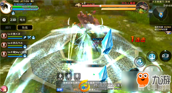 空降军情七处,空降军情七处,手游攻略与玩法详解