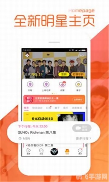 黑料不打烊zzzttt14. su,手游梦幻仙境高阶玩法与攻略,如何成为游戏中的佼佼者