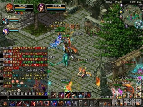 qq华夏怎么升级,主线任务是关键