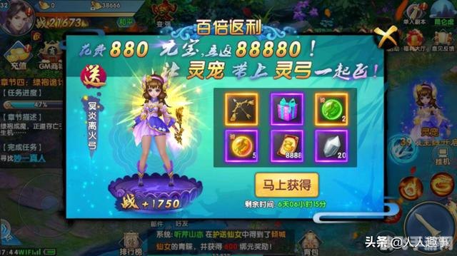 BT梦工厂手游攻略，打造你的梦幻工厂