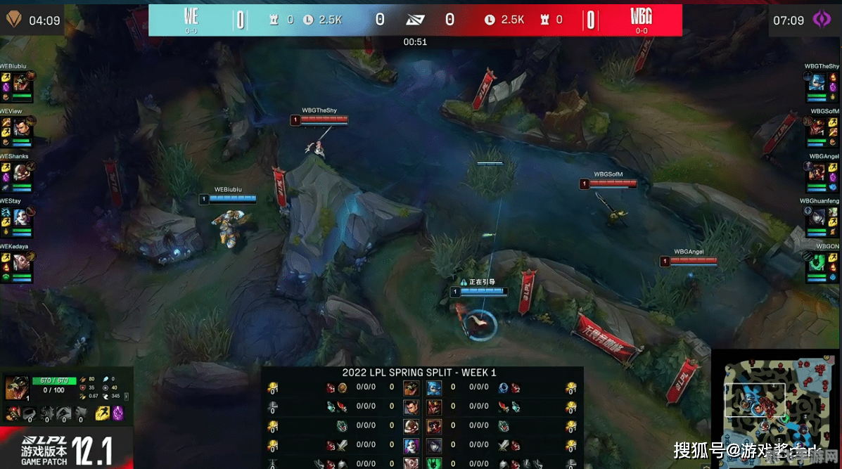 S12半决赛手游攻略,制胜之道与实战技巧