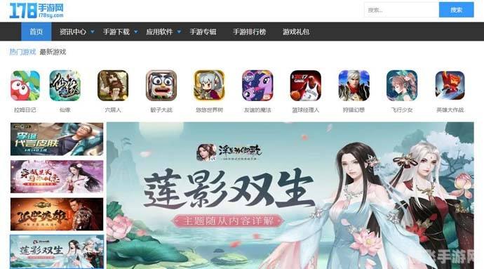 178论坛,178论坛手游攻略,玩转热门手游,成为游戏高手的秘诀!