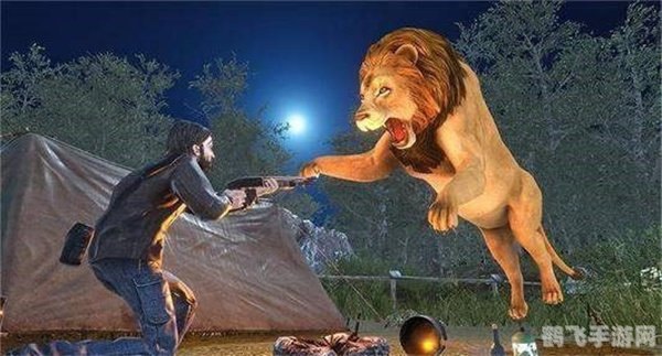 追踪那野兽,追踪那野兽手游攻略，成为顶尖猎人的非电子冒险