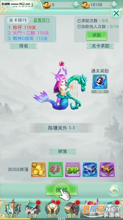 小鸟爆破免费版,小鸟爆破免费版— 轻松解压，畅享爆破快感！