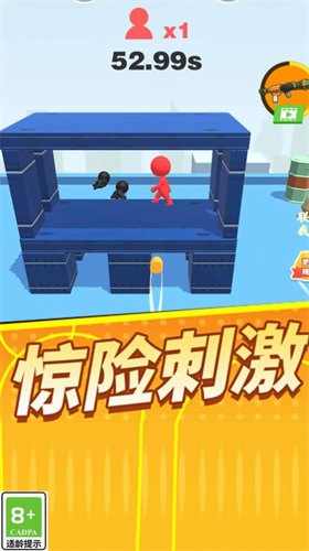 小鸟爆破免费版,小鸟爆破免费版— 轻松解压，畅享爆破快感！