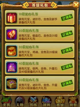 博士买驴讽刺的是,博士买驴式微操——手游XXXX高阶玩法与攻略解析