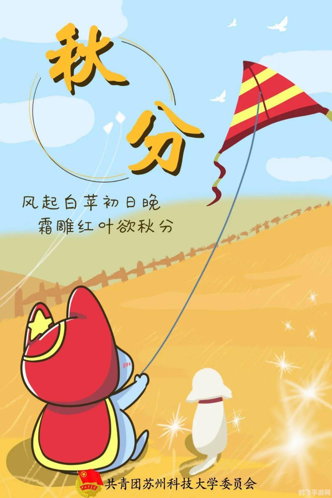 小可爱永久回家地址,小可爱永久回家攻略,打造温馨家园,让小可爱们安心落户