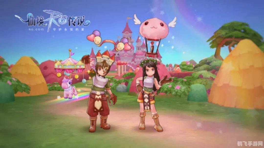 宁海好游戏,宁海好游戏,手游仙境传说全新攻略,带你玩转奇幻世界!