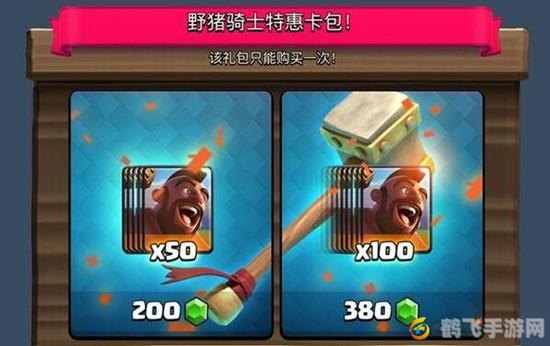 皇族white微博,皇族White带你玩转手游，独门攻略与心得分享