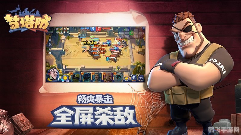 皇族white微博,皇族White带你玩转手游,独门攻略与心得分享