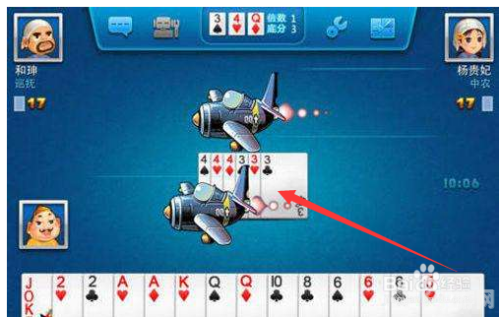 斗地主软件游戏攻略与技巧