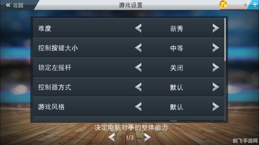 录音存证宝,录音存证宝游戏攻略,探索声音的秘密武器
