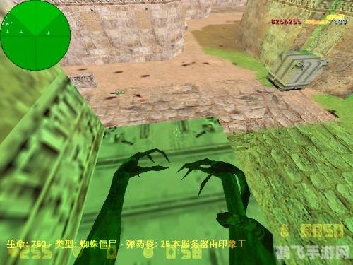 cs1.6僵尸插件,CS1.6僵尸插件,打造刺激僵尸模式体验