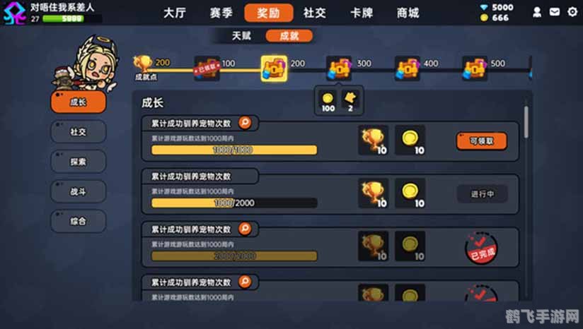 游戏盒哪个好？挑选指南与评测