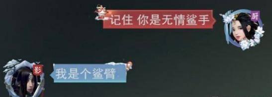 9uu有你有我足矣!,游戏交流