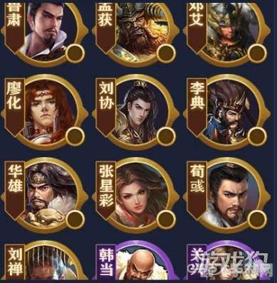 神将世界韩当,神将世界韩当，掌控战场的关键角色