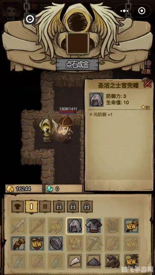 贪婪洞窟H5深度攻略,探秘洞窟,勇夺宝藏!