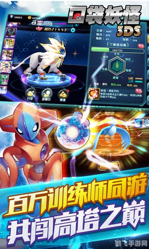 皮卡堂过家家旧版,皮卡堂过家家旧版手游攻略,重温童年,玩转过家家