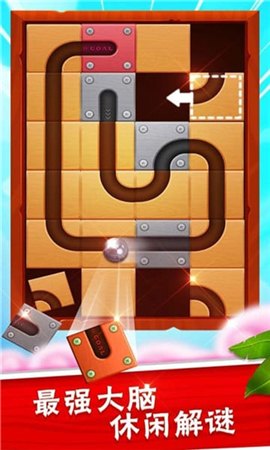 只有这一关3,只有这一关3手游攻略,挑战极限,破解谜题