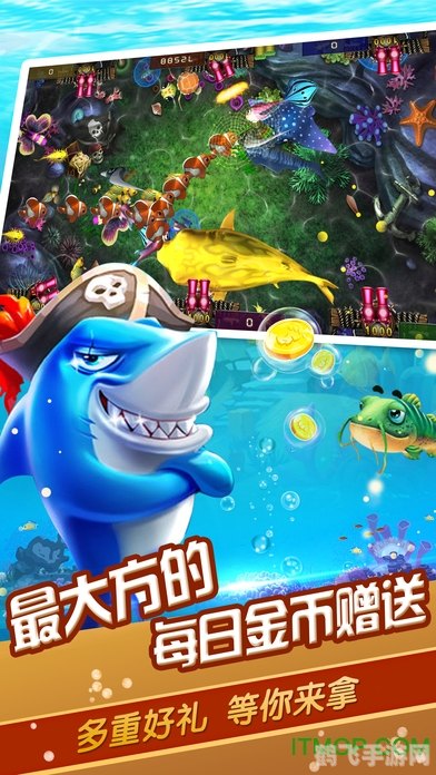 游戏厅捕鱼达人攻略,成为捕鱼高手的五大技巧