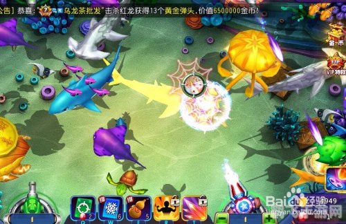 游戏厅捕鱼达人攻略,成为捕鱼高手的五大技巧