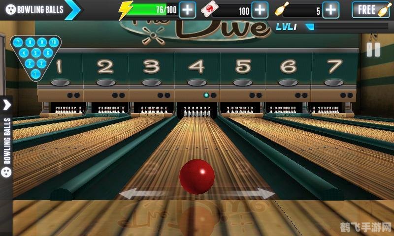 保龄球挑战赛小游戏攻略与资讯