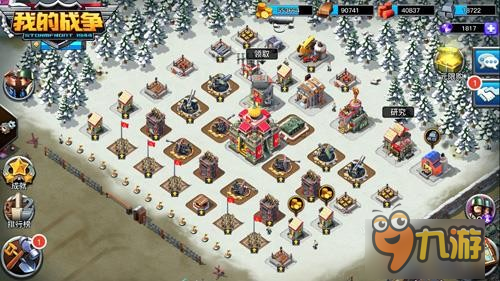 家园保卫战手游攻略,打造坚不可摧的防线