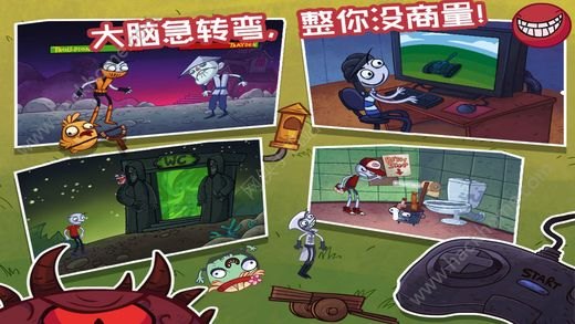 暴走伽刚特尔,暴走伽刚特尔手游攻略,征服巨人的非电子冒险