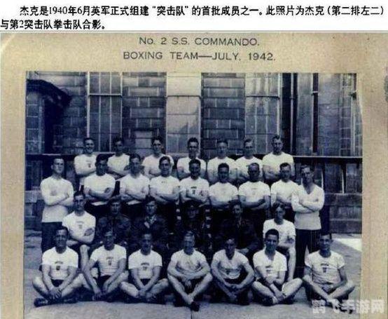 摩尔勇士转职,摩尔勇士转职全攻略，打造你的专属战斗之路