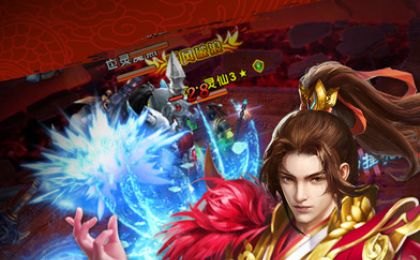 修真魔极传手游攻略,如何快速修炼成魔极强者