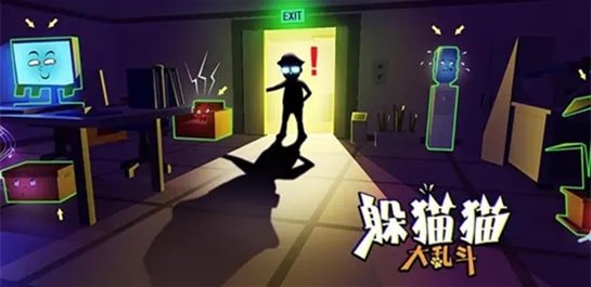 一个人的捉迷藏,一个人的捉迷藏,手游攻略与玩法详解