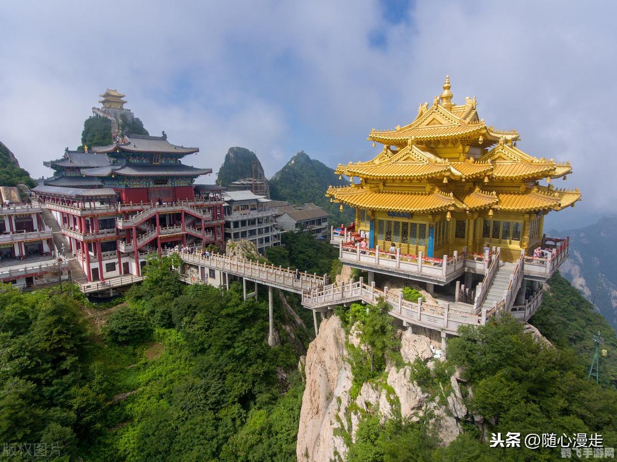 小游戏攻略,梦幻仙境手游攻略，成为仙境传奇