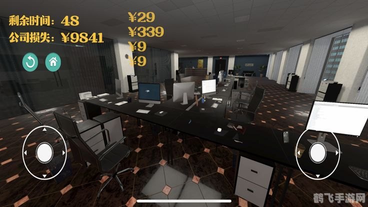 疯狂办公室游戏攻略，玩转职场，挑战极限！