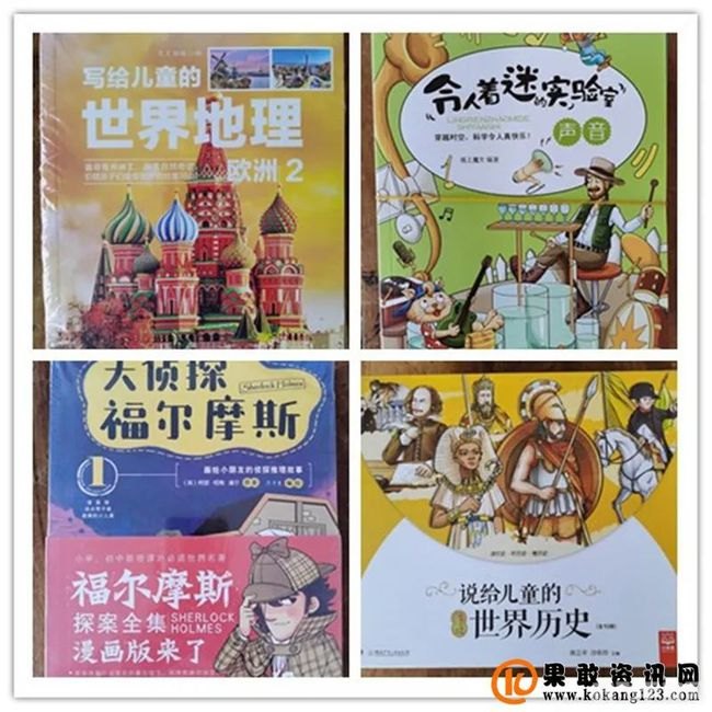 大图书馆的牧羊人攻略,大图书馆的牧羊人手游攻略,邂逅知识的海洋与恋爱的火花