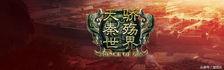 手机游戏傲世ol,傲世OL手机游戏攻略与资讯