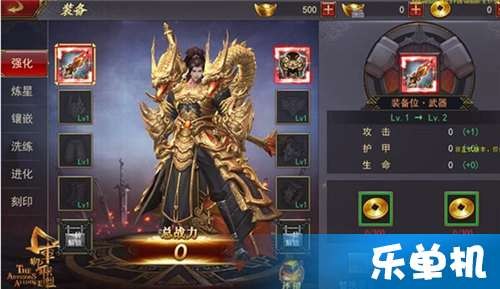 青龙滕海臂铠,青龙滕海臂铠,手游攻略与玩法详解