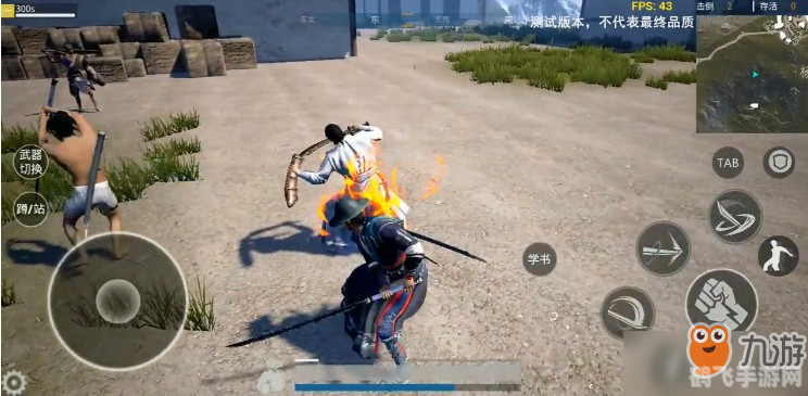 青龙滕海臂铠,青龙滕海臂铠,手游攻略与玩法详解