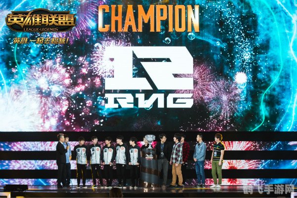 揭秘EDG战队阵容与手游攻略，全华班之谜