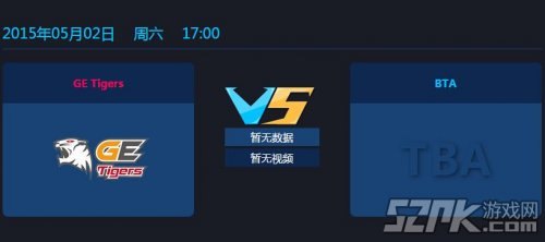 2015OGN春季赛手游大揭秘，制胜攻略与玩法技巧