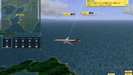 我是航空管制官4那霸,我是航空管制官4那霸手游攻略,打造高效航空交通管制