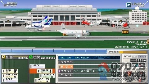 我是航空管制官4那霸,我是航空管制官4那霸手游攻略,打造高效航空交通管制