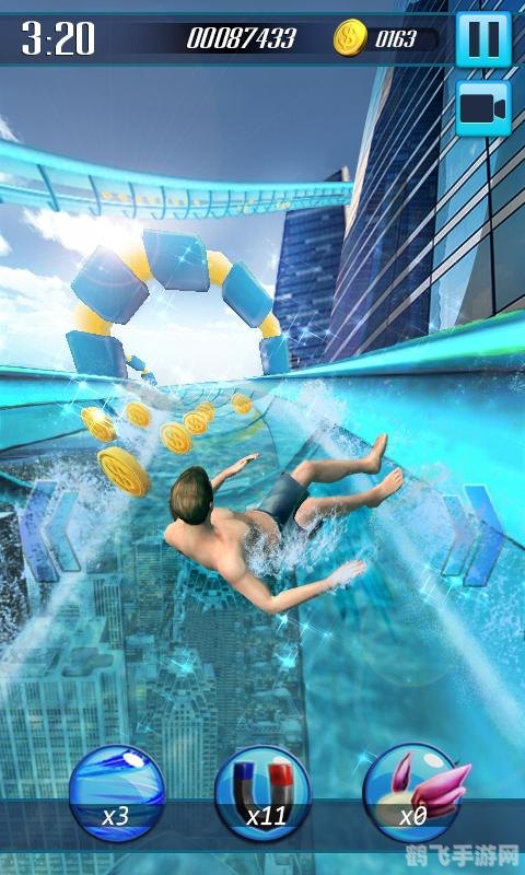 3d缩水软件超强版,3D缩水软件超强版手游攻略,掌握核心技巧,轻松成为游戏高手